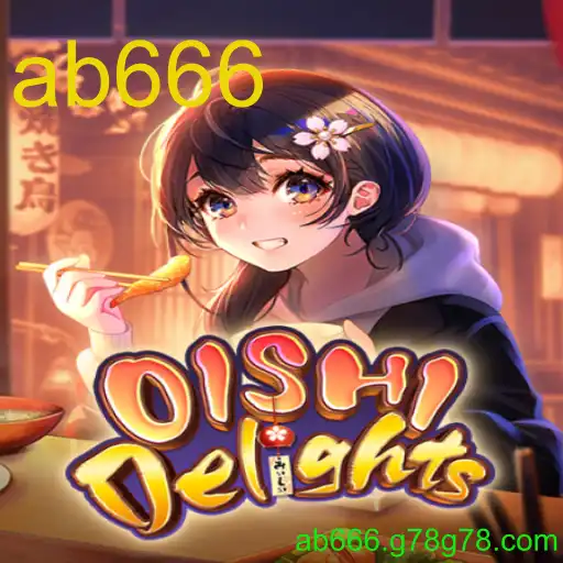 OishiDelights